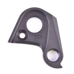 Norco derailleur hanger DROPOUT-338 for Search XR Threshold Alloy Carbon (#913005-001) 2019 2018 Inside